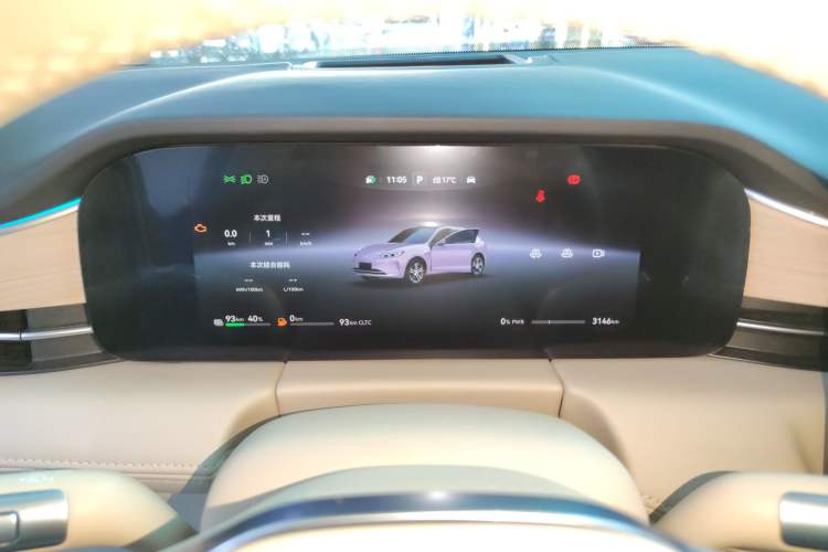 Used Hima AITO M5 2025 Extended-Range Ultra All-Wheel-Drive Version Instrument Cluster