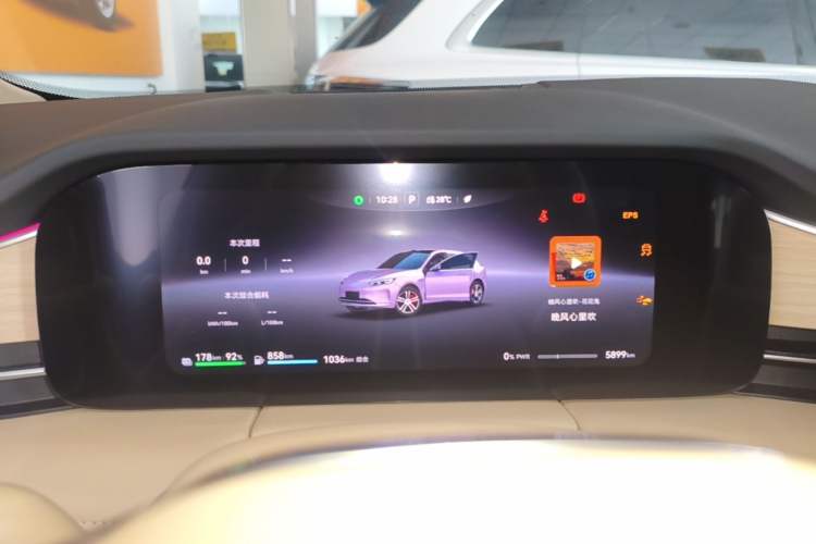 Used Hima AITO M5 2025 Extended-Range Ultra All-Wheel-Drive Version Instrument Cluster