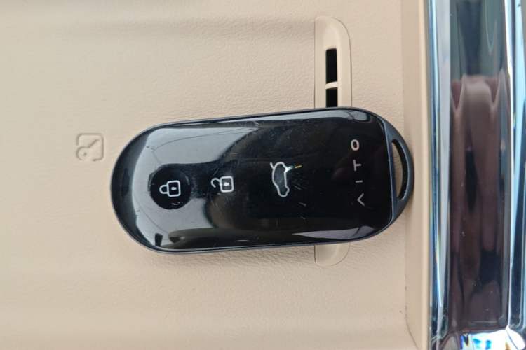 Used Hima AITO M5 2025 Extended-Range Ultra All-Wheel-Drive Version Interior 1