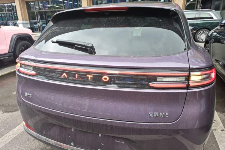 Used Hima AITO M5 2025 Extended-Range Ultra All-Wheel-Drive Version Rear
