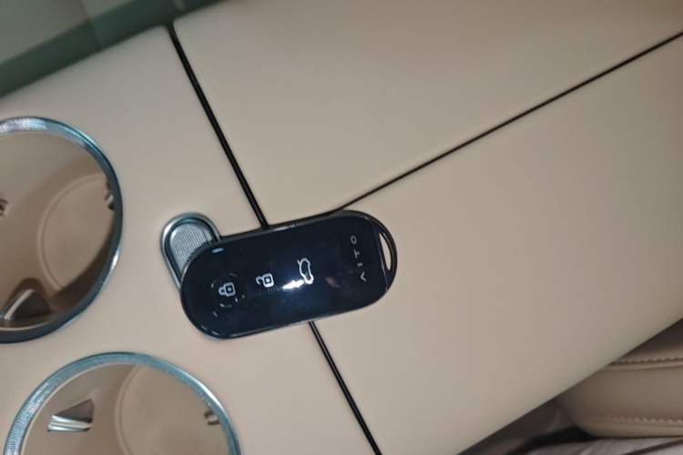Used Hima AITO M5 2025 Extended-Range Ultra All-Wheel-Drive Version Vehicle Key