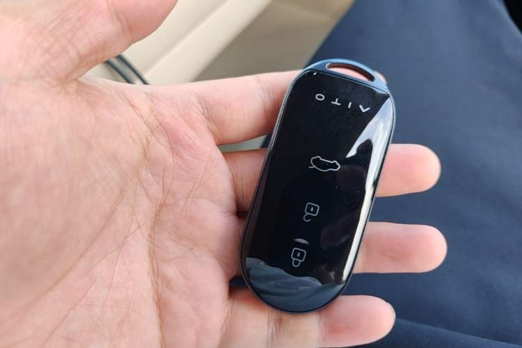 Used Hima AITO M5 2025 Extended-Range Ultra All-Wheel-Drive Version Vehicle Key