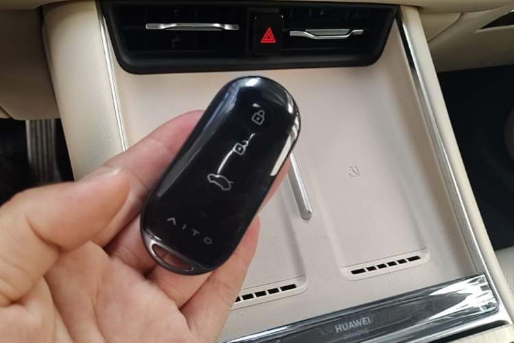 Used Hima AITO M5 2025 Extended-Range Ultra All-Wheel-Drive Version Vehicle Key