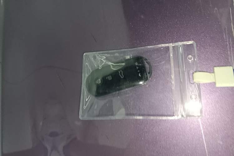 Used Hima AITO M5 2025 Extended-Range Ultra All-Wheel-Drive Version Vehicle Key