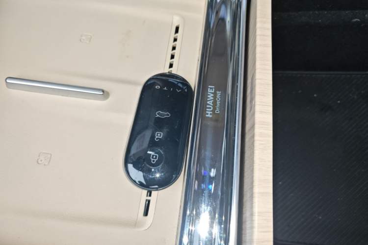 Used Hima AITO M5 2025 Extended-Range Ultra All-Wheel-Drive Version Vehicle Key