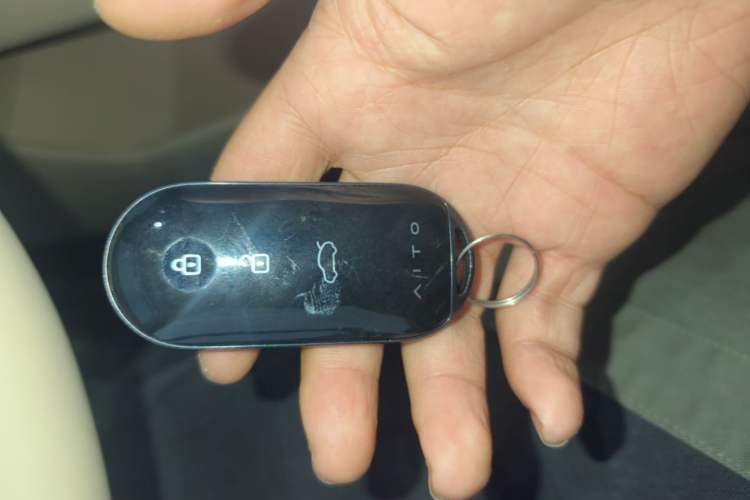 Used Hima AITO M5 2025 Extended-Range Ultra All-Wheel-Drive Version Vehicle Key