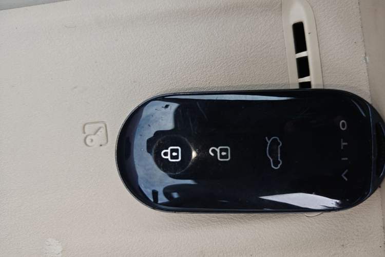 Used Hima AITO M5 2025 Extended-Range Ultra All-Wheel-Drive Version Vehicle Key
