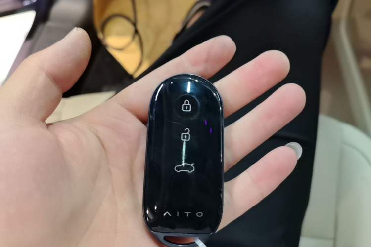 Used Hima AITO M5 2025 Extended-Range Ultra All-Wheel-Drive Version Vehicle Key