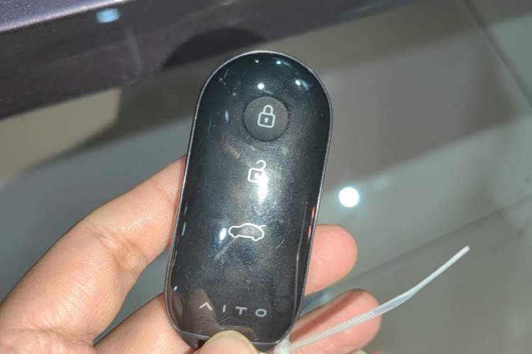 Used Hima AITO M5 2025 Extended-Range Ultra All-Wheel-Drive Version Vehicle Key