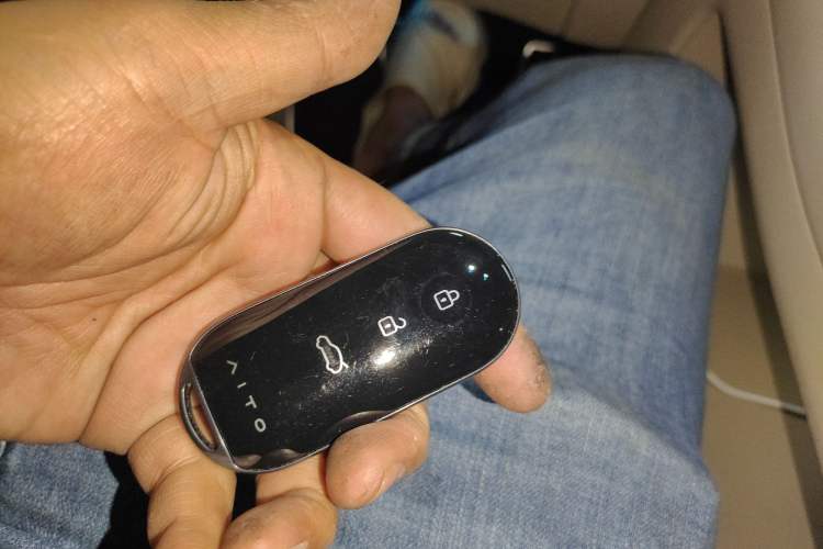 Used Hima AITO M5 2025 Extended-Range Ultra All-Wheel-Drive Version Vehicle Key