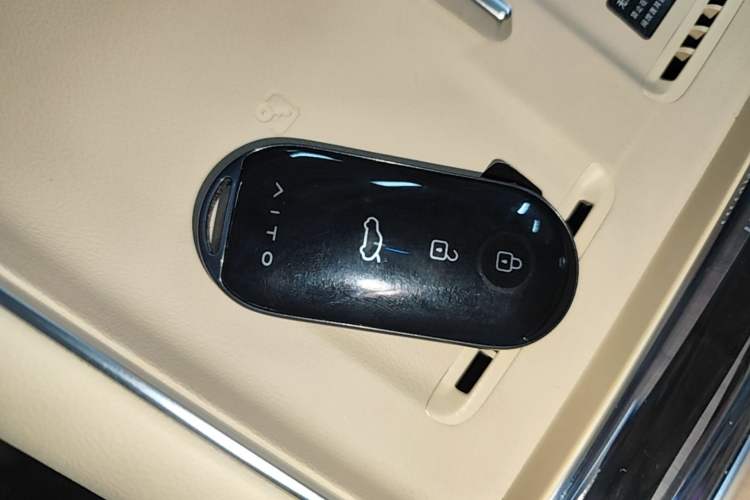 Used Hima AITO M5 2025 Extended-Range Ultra All-Wheel-Drive Version Vehicle Key