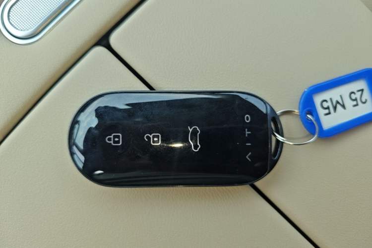 Used Hima AITO M5 2025 Extended-Range Ultra All-Wheel-Drive Version Vehicle Key