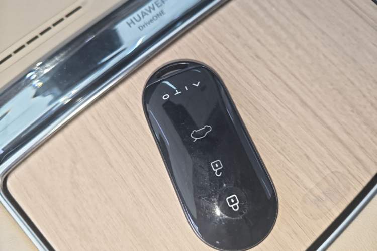 Used Hima AITO M5 2025 Extended-Range Ultra All-Wheel-Drive Version Vehicle Key