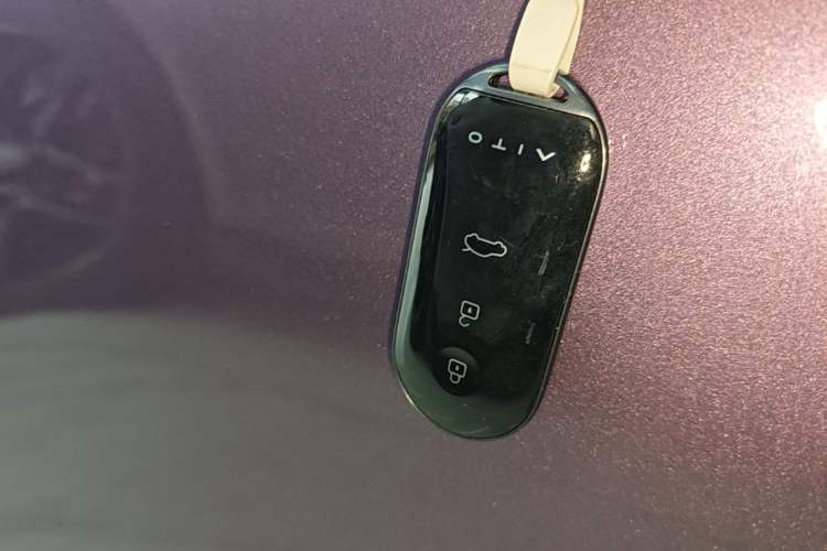 Used Hima AITO M5 2025 Extended-Range Ultra All-Wheel-Drive Version Vehicle Key