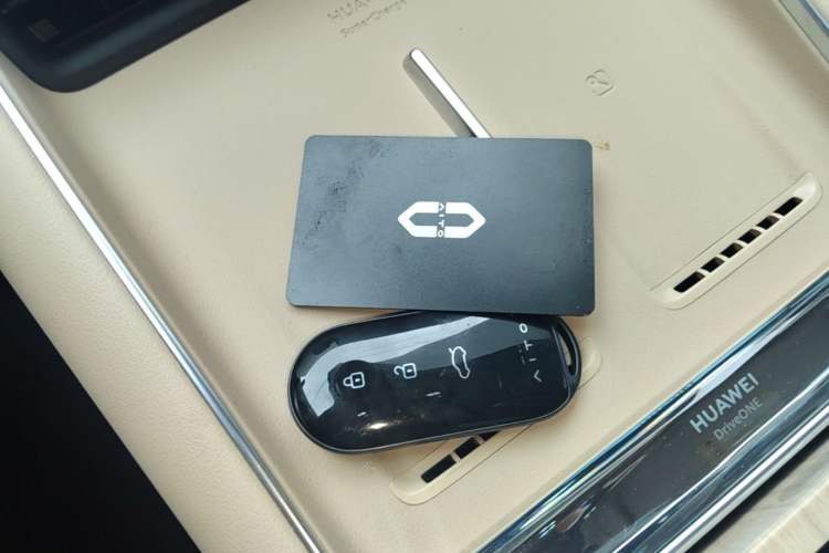 Used Hima AITO M5 2025 Extended-Range Ultra All-Wheel-Drive Version Vehicle Key