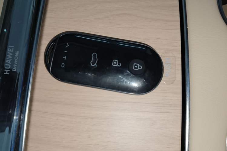 Used Hima AITO M5 2025 Extended-Range Ultra All-Wheel-Drive Version Vehicle Key