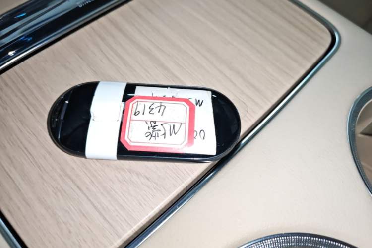 Used Hima AITO M5 2025 Extended-Range Ultra All-Wheel-Drive Version Vehicle Key