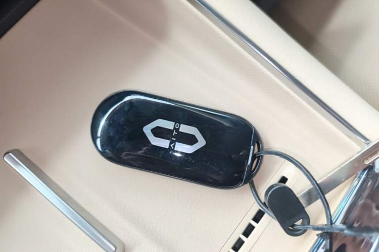 Used Hima AITO M5 2025 Extended-Range Ultra All-Wheel-Drive Version Vehicle Key