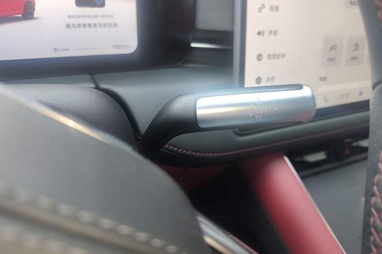 Used Hima AITO M5 2025 Extended-Range Ultra All-Wheel-Drive Version Gear Lever