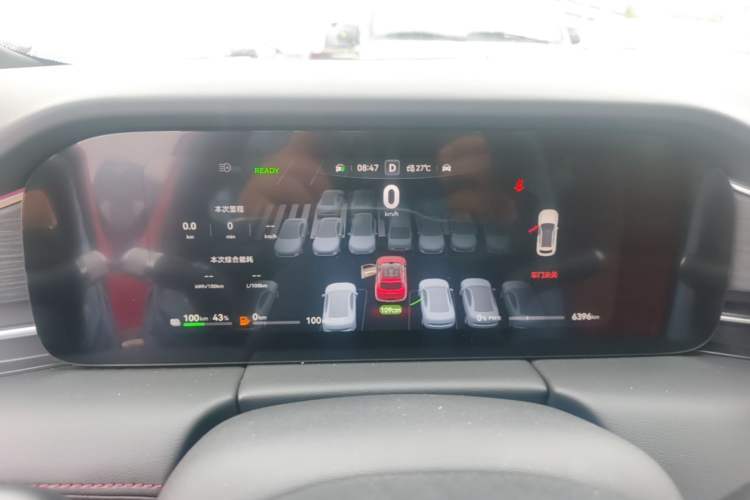 Used Hima AITO M5 2025 Extended-Range Ultra All-Wheel-Drive Version Instrument Cluster