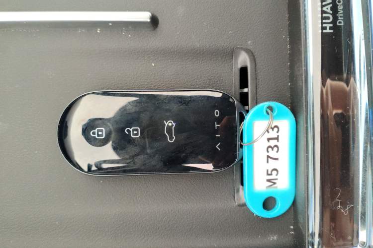 Used Hima AITO M5 2025 Extended-Range Ultra All-Wheel-Drive Version Interior 1