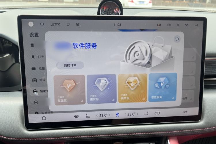 Used Hima AITO M5 2025 Extended-Range Ultra All-Wheel-Drive Version Interior 10
