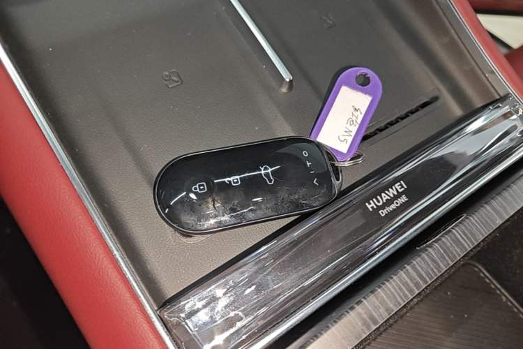 Used Hima AITO M5 2025 Extended-Range Ultra All-Wheel-Drive Version Vehicle Key