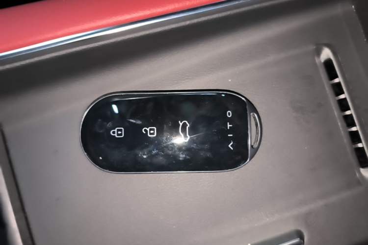 Used Hima AITO M5 2025 Extended-Range Ultra All-Wheel-Drive Version Vehicle Key