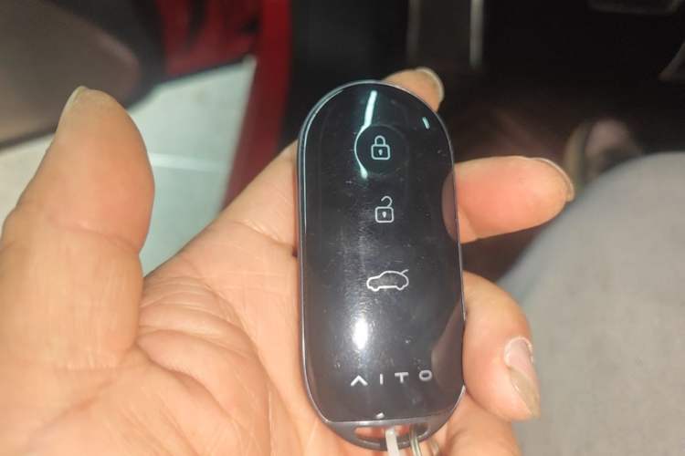 Used Hima AITO M5 2025 Extended-Range Ultra All-Wheel-Drive Version Vehicle Key