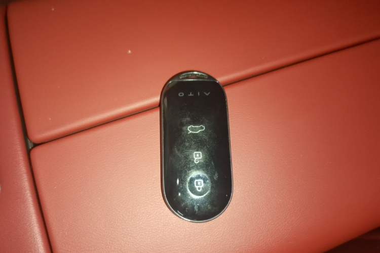 Used Hima AITO M5 2025 Extended-Range Ultra All-Wheel-Drive Version Vehicle Key