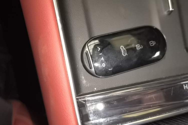 Used Hima AITO M5 2025 Extended-Range Ultra All-Wheel-Drive Version Vehicle Key