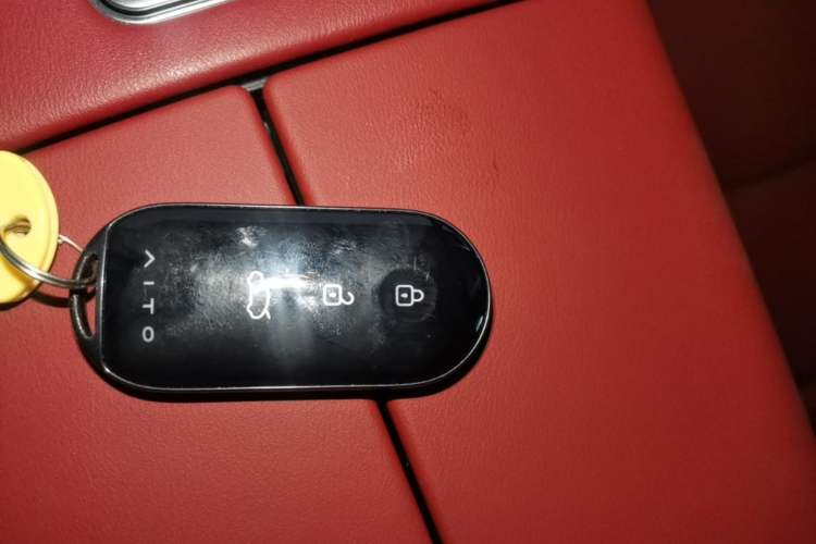 Used Hima AITO M5 2025 Extended-Range Ultra All-Wheel-Drive Version Vehicle Key