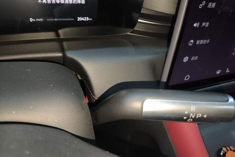 Used Hima AITO M5 2025 Extended-Range Ultra Rear-Wheel-Drive Version Gear Lever