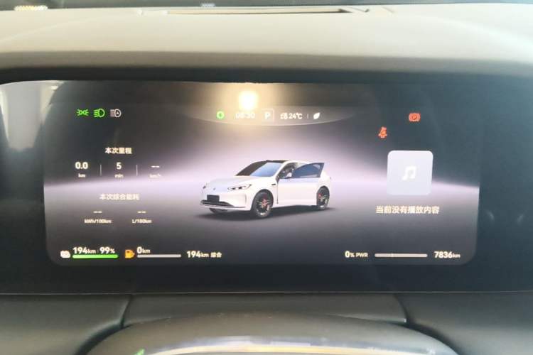 Used Hima AITO M5 2025 Extended-Range Ultra All-Wheel-Drive Version Instrument Cluster