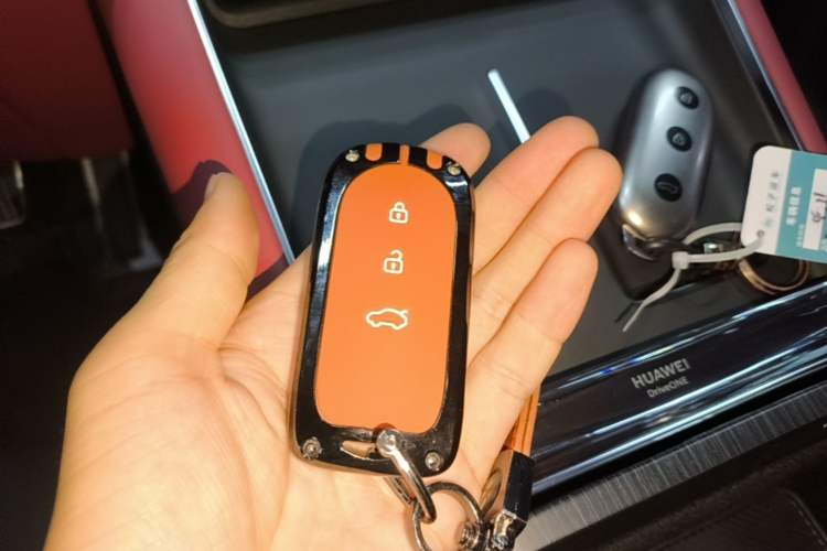 Used Hima AITO M5 2025 Extended-Range Ultra Rear-Wheel-Drive Version Vehicle Key