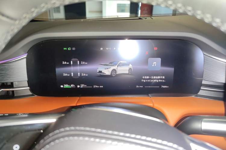 Used Hima AITO M5 2025 Extended-Range Ultra Rear-Wheel-Drive Version Instrument Cluster
