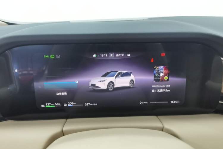 Used Hima AITO M5 2025 Extended-Range Ultra Rear-Wheel-Drive Version Instrument Cluster