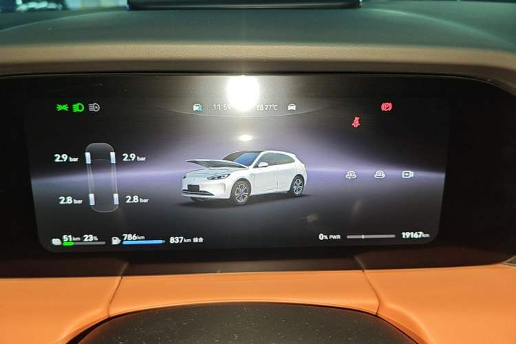 Used Hima AITO M5 2025 Extended-Range Ultra Rear-Wheel-Drive Version Instrument Cluster