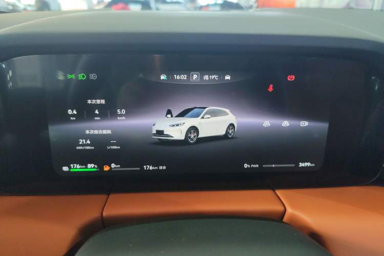 Used Hima AITO M5 2025 Extended-Range Ultra All-Wheel-Drive Version Instrument Cluster