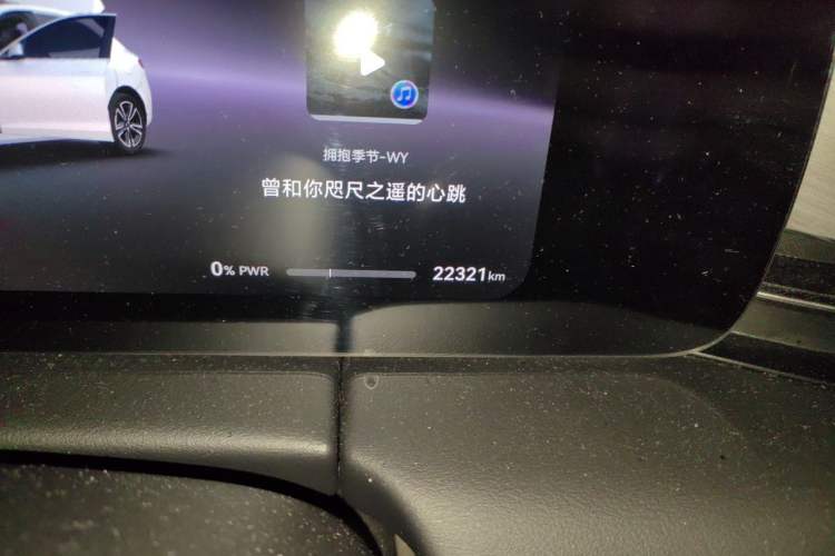 Used Hima AITO M5 2025 Extended-Range Ultra Rear-Wheel-Drive Version Odometer Close Up