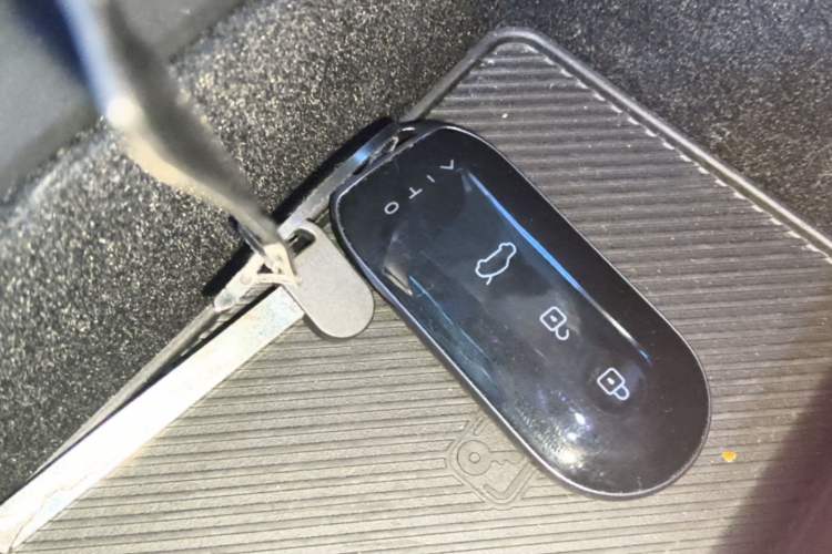 Used Hima AITO M5 2025 Extended-Range Ultra All-Wheel-Drive Version Vehicle Key