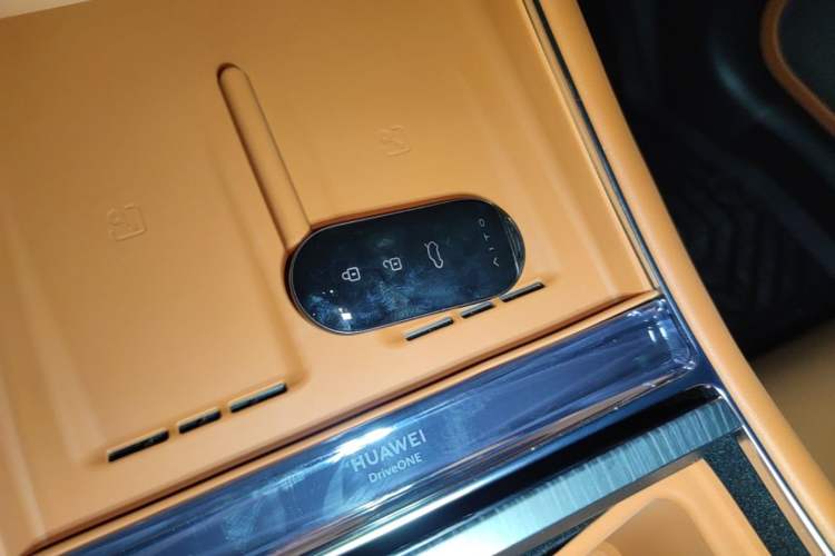 Used Hima AITO M5 2025 Extended-Range Ultra Rear-Wheel-Drive Version Vehicle Key