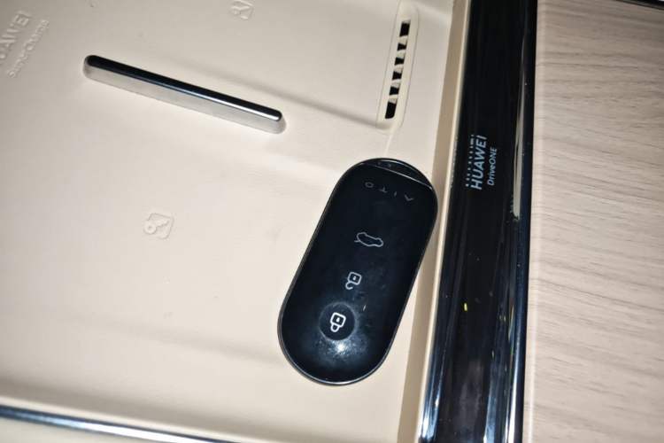 Used Hima AITO M5 2025 Extended-Range Ultra All-Wheel-Drive Version Vehicle Key