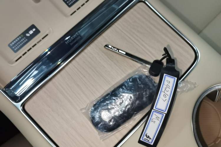 Used Hima AITO M5 2025 Extended-Range Ultra Rear-Wheel-Drive Version Vehicle Key
