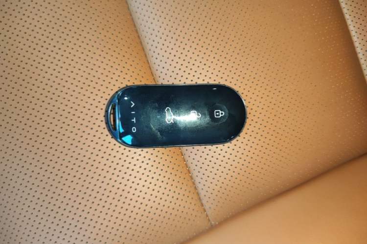 Used Hima AITO M5 2025 Extended-Range Ultra All-Wheel-Drive Version Vehicle Key
