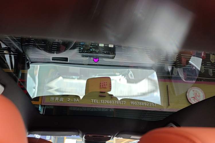 Used Hima AITO M5 2025 Extended-Range Ultra All-Wheel-Drive Version Headliner