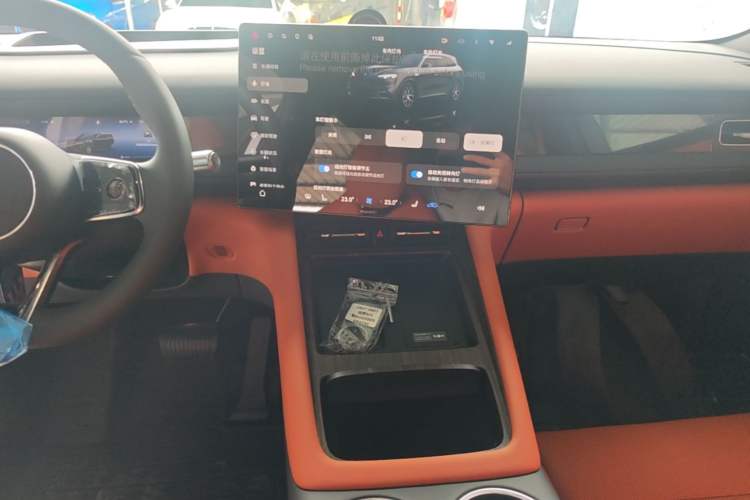 Used Hima AITO M6 2026 Model Range-Extended Max+ Four-Wheel Drive Audio And AC Panel