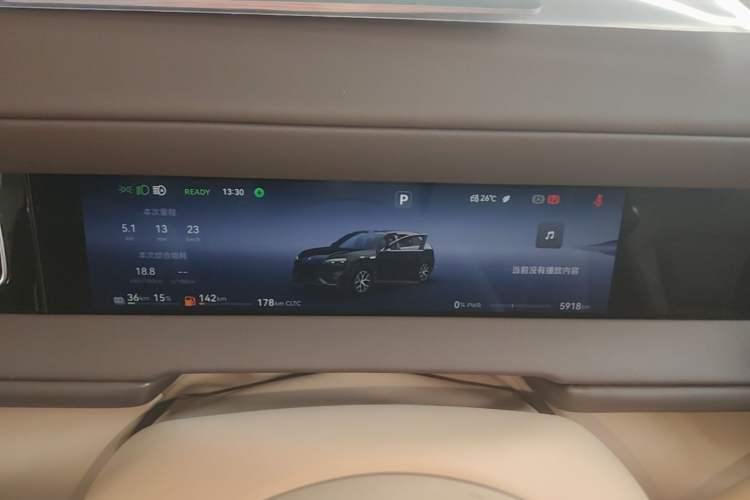 Used Hima AITO M6 2026 Model Range-Extended Max+ Four-Wheel Drive Instrument Cluster