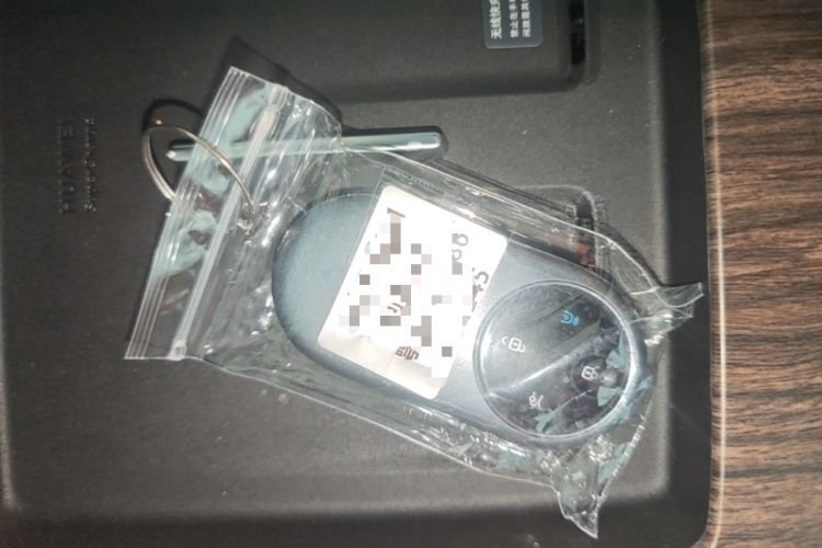 Used Hima AITO M6 2026 Model Range-Extended Max+ Four-Wheel Drive Vehicle Key
