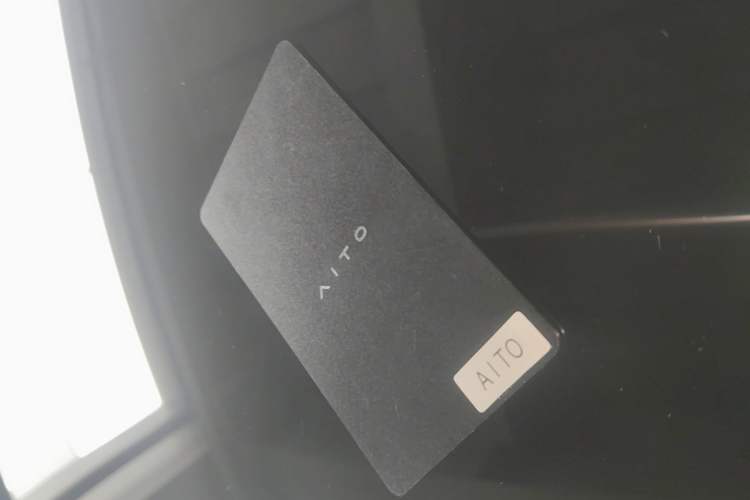 Used Hima AITO M6 2026 Model Range-Extended Max+ Four-Wheel Drive Vehicle Key